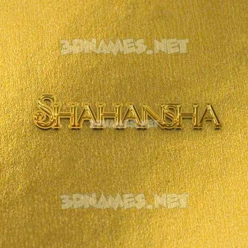 shahansha in All Gold style - 3D name wallpaper