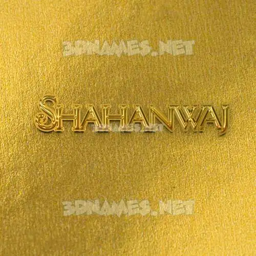 shahanwaj in All Gold style - 3D name wallpaper shahanwaj in All Gold style - 3D name wallpaper