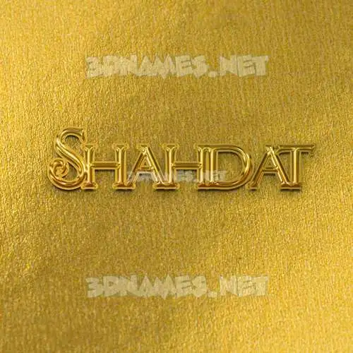 shahdat in All Gold style - 3D name wallpaper shahdat in All Gold style - 3D name wallpaper