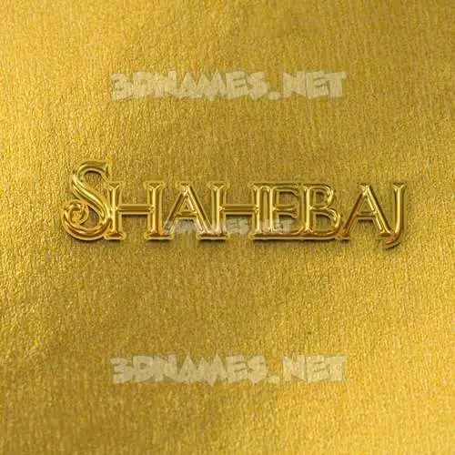 shahebaj in All Gold style - 3D name wallpaper shahebaj in All Gold style - 3D name wallpaper