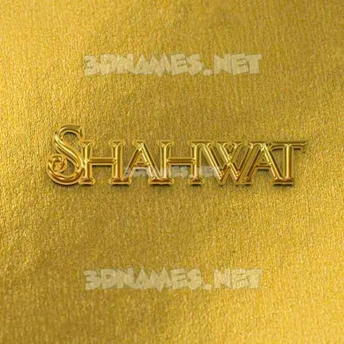 shahwat in All Gold style - 3D name wallpaper shahwat in All Gold style - 3D name wallpaper