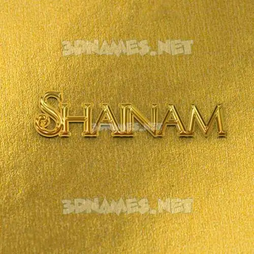 shainam in All Gold style - 3D name wallpaper shainam in All Gold style - 3D name wallpaper