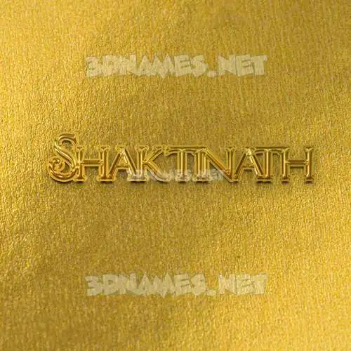 shaktinath in All Gold style - 3D name wallpaper shaktinath in All Gold style - 3D name wallpaper