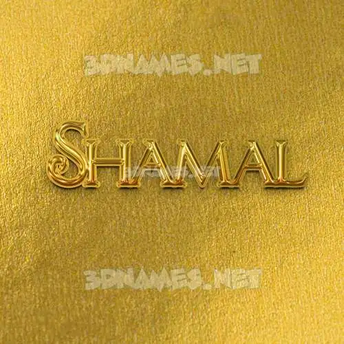 shamal in All Gold style - 3D name wallpaper