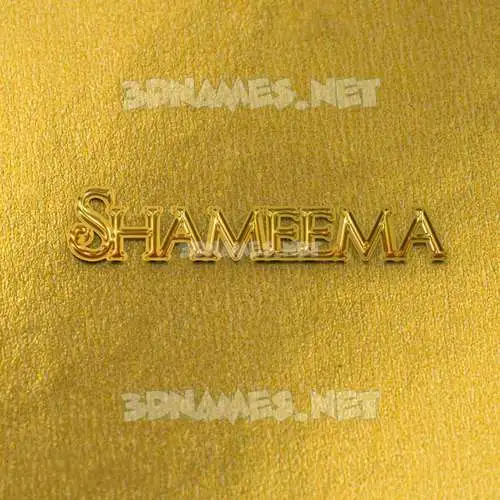 shameema in All Gold style - 3D name wallpaper