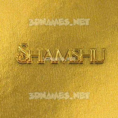 shamshu in All Gold style - 3D name wallpaper shamshu in All Gold style - 3D name wallpaper