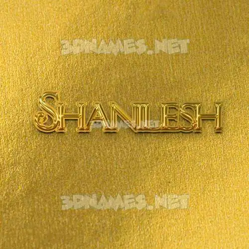 shanilesh in All Gold style - 3D name wallpaper