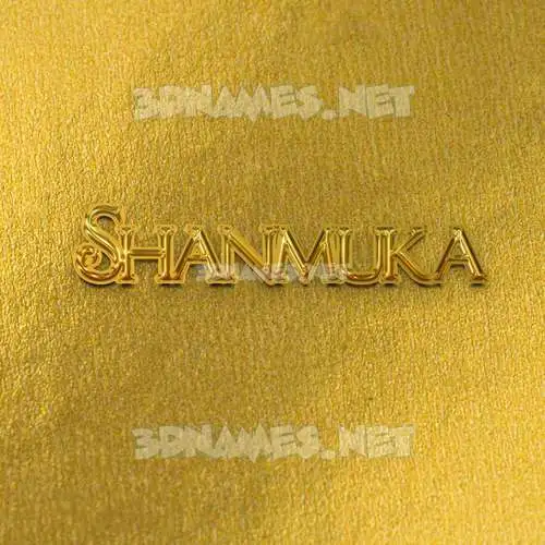 shanmuka in All Gold style - 3D name wallpaper