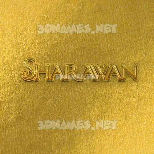 sharawan in All Gold style - 3D name wallpaper