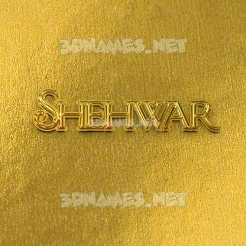 shehwar in All Gold style - 3D name wallpaper shehwar in All Gold style - 3D name wallpaper