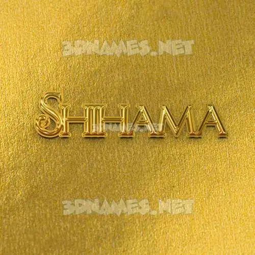 shihama in All Gold style - 3D name wallpaper shihama in All Gold style - 3D name wallpaper