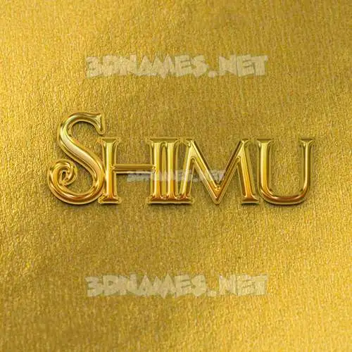 shimu in All Gold style - 3D name wallpaper