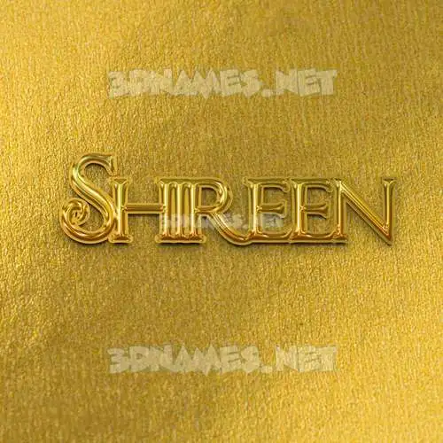 shireen in All Gold style - 3D name wallpaper shireen in All Gold style - 3D name wallpaper