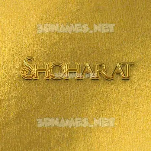 shoharat in All Gold style - 3D name wallpaper shoharat in All Gold style - 3D name wallpaper