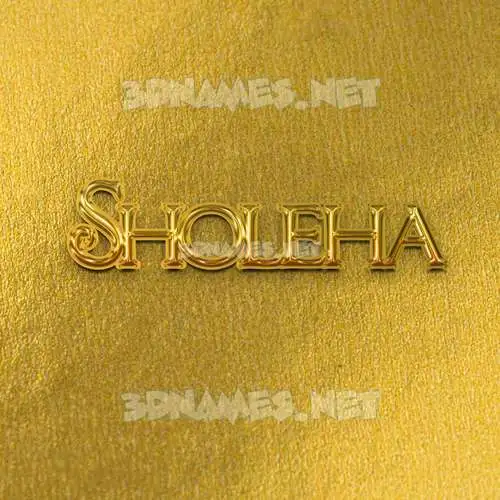 sholeha in All Gold style - 3D name wallpaper sholeha in All Gold style - 3D name wallpaper