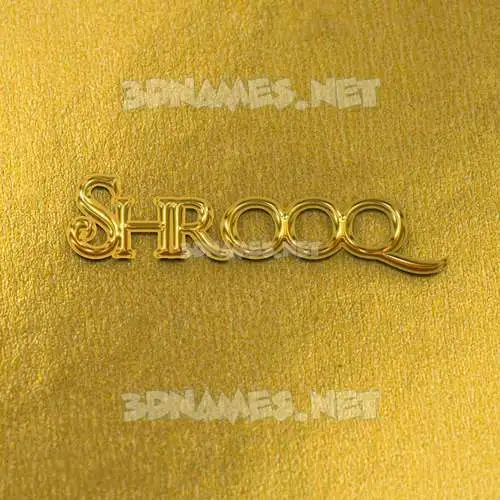 shrooq in All Gold style - 3D name wallpaper