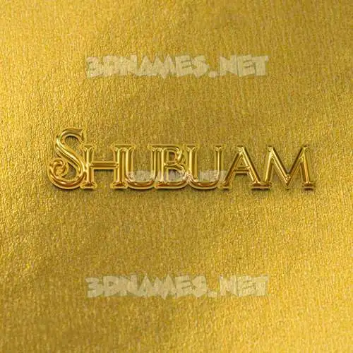 shubuam in All Gold style - 3D name wallpaper shubuam in All Gold style - 3D name wallpaper