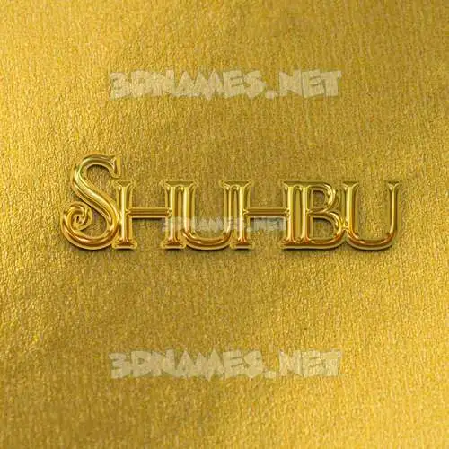 shuhbu in All Gold style - 3D name wallpaper shuhbu in All Gold style - 3D name wallpaper