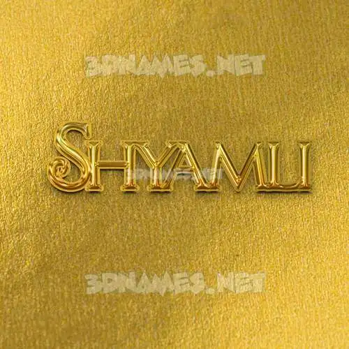 shyamli in All Gold style - 3D name wallpaper