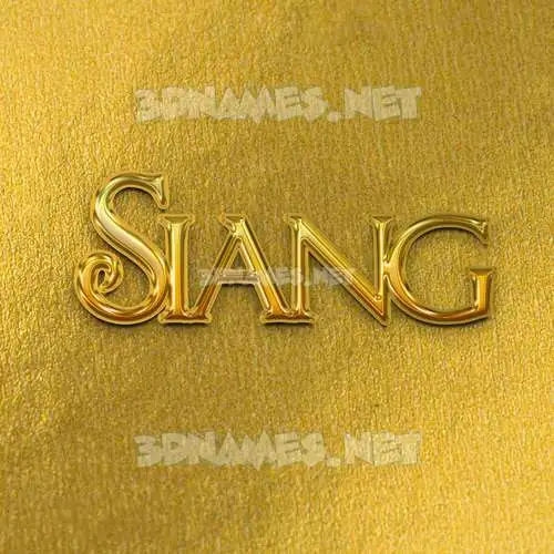 siang in All Gold style - 3D name wallpaper siang in All Gold style - 3D name wallpaper