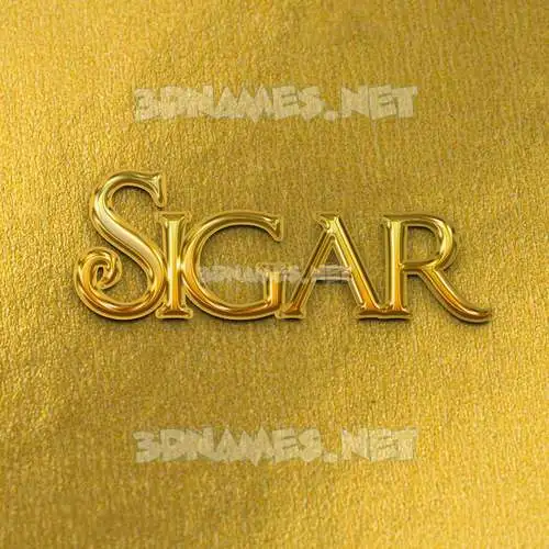 sigar in All Gold style - 3D name wallpaper sigar in All Gold style - 3D name wallpaper