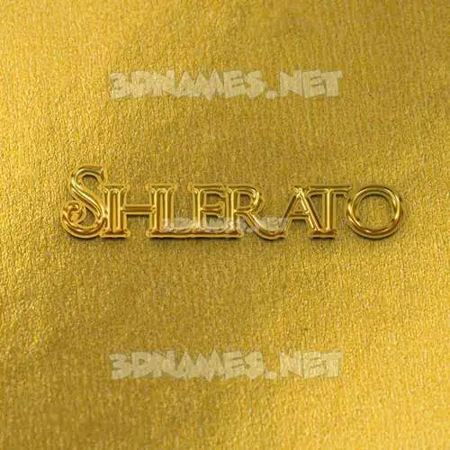 sihlerato in All Gold style - 3D name wallpaper sihlerato in All Gold style - 3D name wallpaper