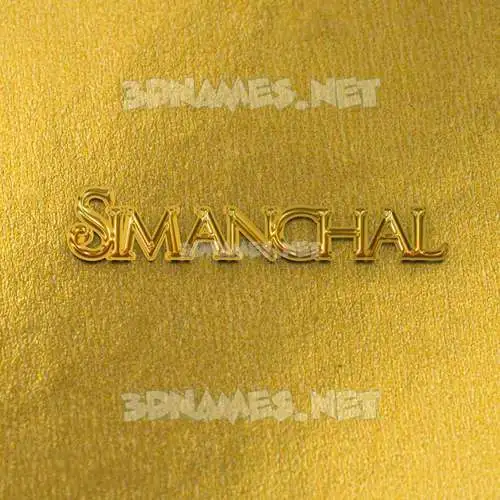 simanchal in All Gold style - 3D name wallpaper