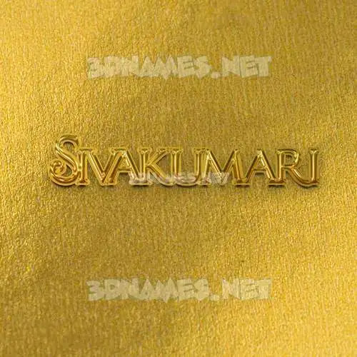 sivakumari in All Gold style - 3D name wallpaper sivakumari in All Gold style - 3D name wallpaper