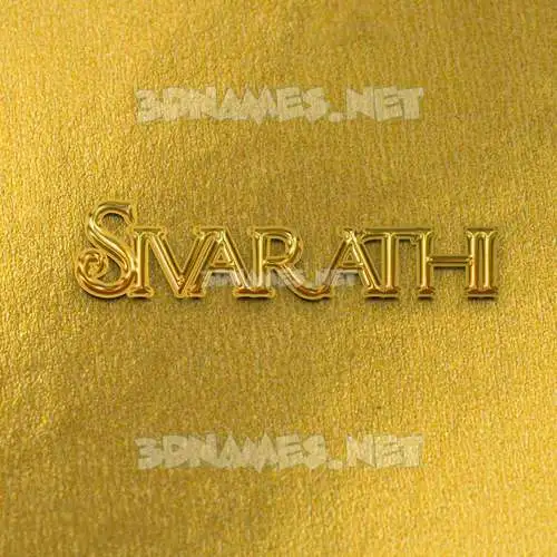 sivarathi in All Gold style - 3D name wallpaper sivarathi in All Gold style - 3D name wallpaper