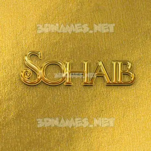 sohaib in All Gold style - 3D name wallpaper sohaib in All Gold style - 3D name wallpaper