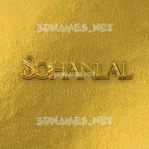 sohanlal in All Gold style - 3D name wallpaper sohanlal in All Gold style - 3D name wallpaper