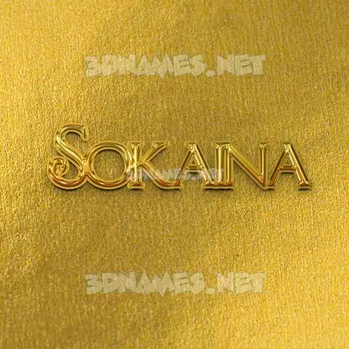 sokaina in All Gold style - 3D name wallpaper sokaina in All Gold style - 3D name wallpaper