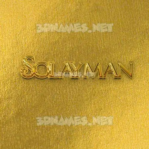 solayman in All Gold style - 3D name wallpaper solayman in All Gold style - 3D name wallpaper