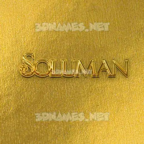 soluman in All Gold style - 3D name wallpaper soluman in All Gold style - 3D name wallpaper