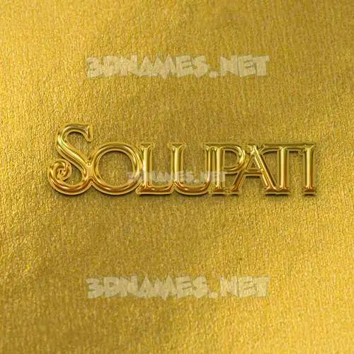 solupati in All Gold style - 3D name wallpaper