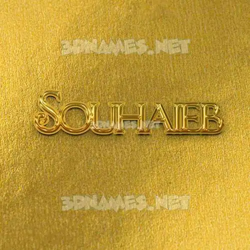 souhaieb in All Gold style - 3D name wallpaper