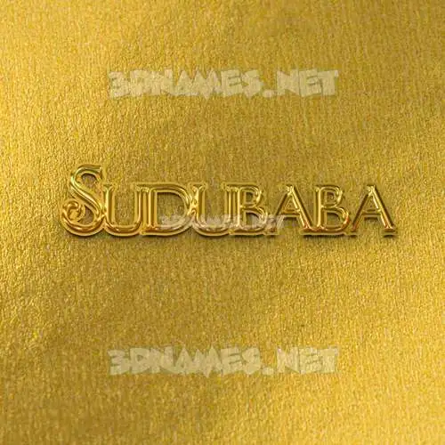 sudubaba in All Gold style - 3D name wallpaper sudubaba in All Gold style - 3D name wallpaper