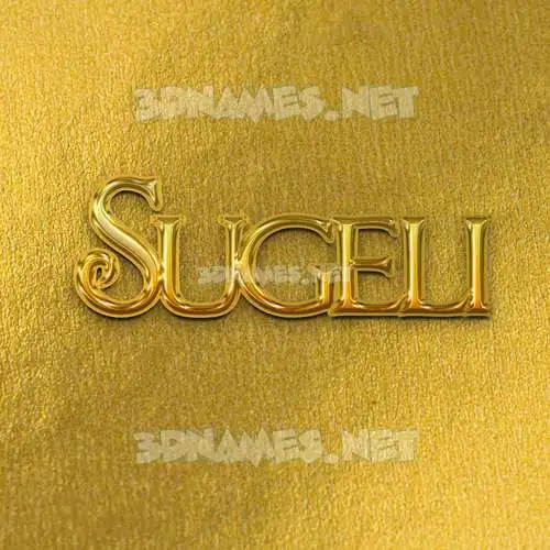 sugeli in All Gold style - 3D name wallpaper sugeli in All Gold style - 3D name wallpaper