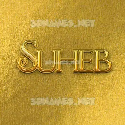 suheb in All Gold style - 3D name wallpaper suheb in All Gold style - 3D name wallpaper
