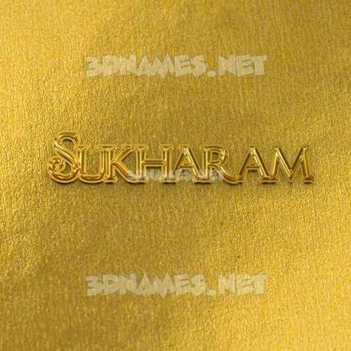 sukharam in All Gold style - 3D name wallpaper sukharam in All Gold style - 3D name wallpaper