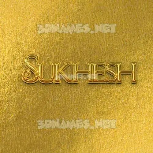 sukhesh in All Gold style - 3D name wallpaper
