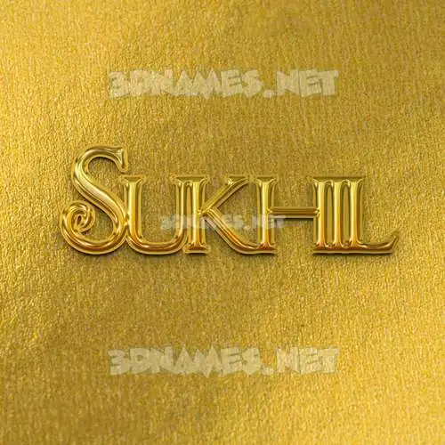 sukhil in All Gold style - 3D name wallpaper sukhil in All Gold style - 3D name wallpaper