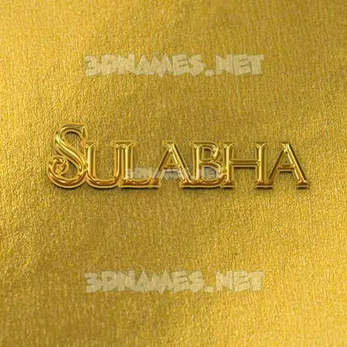 sulabha in All Gold style - 3D name wallpaper sulabha in All Gold style - 3D name wallpaper