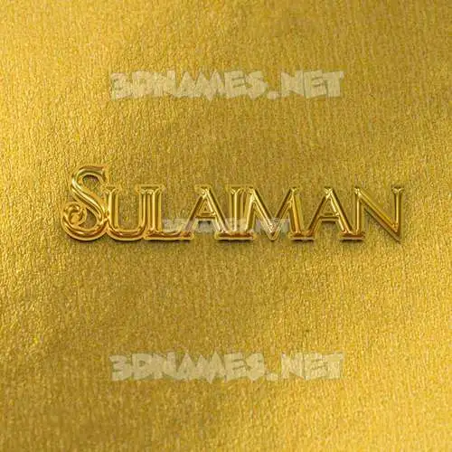 sulaiman in All Gold style - 3D name wallpaper sulaiman in All Gold style - 3D name wallpaper