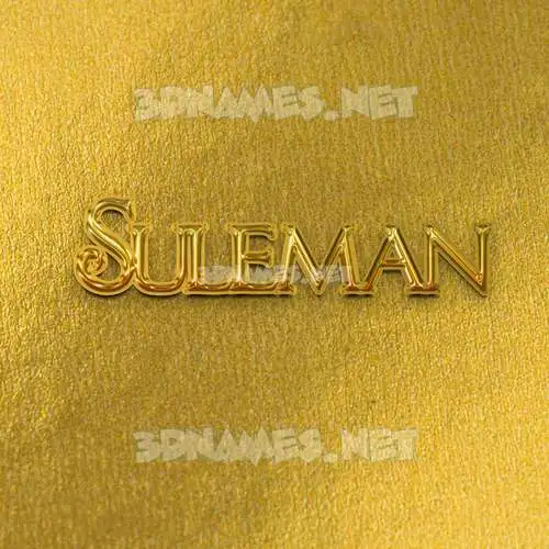 suleman in All Gold style - 3D name wallpaper
