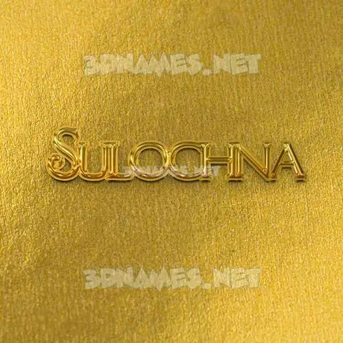 sulochna in All Gold style - 3D name wallpaper sulochna in All Gold style - 3D name wallpaper