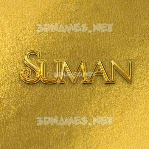 suman in All Gold style - 3D name wallpaper suman in All Gold style - 3D name wallpaper