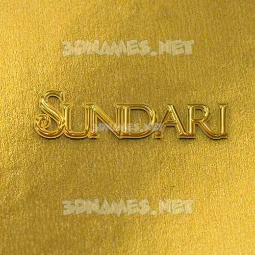 sundari in All Gold style - 3D name wallpaper