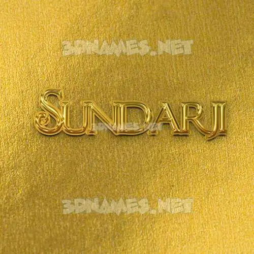 sundarji in All Gold style - 3D name wallpaper sundarji in All Gold style - 3D name wallpaper