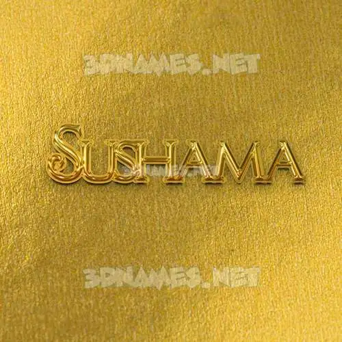 sushama in All Gold style - 3D name wallpaper sushama in All Gold style - 3D name wallpaper